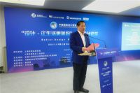第三届进博会“创新设计论坛”成功举办：创新设计助力“双循环新发展格局”