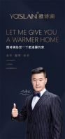 【YASLAN】C位出道 GIRDEAR黑加仑紫回味悠长