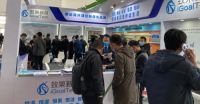 匠心凝聚 创新引领！致果亮相北京住博会！