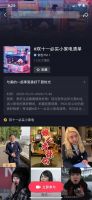 双十一都“脱单”了，你的“单”算好没？