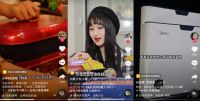 双十一都“脱单”了，你的“单”算好没？