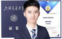 三只松鼠成功出圈，子品牌“养了个毛孩”正式上线