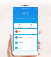 小米有品美仕杰智能净洗机新品发售，11.11一起解锁新功能