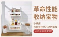 直播F4团宠的太力集团双11有大行动，亮点彩蛋提前看