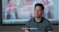 抖音企业号发布企业主故事纪录片《看见》第二季:出发、探索、聚能