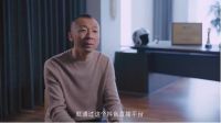 抖音企业号发布企业主故事纪录片《看见》第二季:出发、探索、聚能