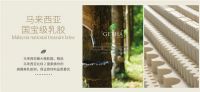 马来西亚GETHA吉达纯乳胶床垫进入中国，回归睡眠本真！