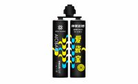 爱瓷宝美缝剂缔造年轻人更喜欢的品牌