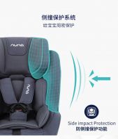安全座椅很重要,设计需要高标准