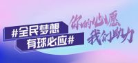 慕思双11的“非典型”品牌路线