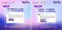 慕思双11的“非典型”品牌路线