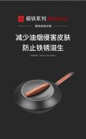双11钜惠来袭 三禾锅具线下商超势不可挡