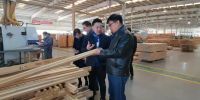 门窗行业协会领导及专家齐聚米兰之窗总部考察交流！