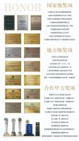 隆古装饰以实力筑不凡，诚挚邀约共书未来故事