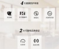 宜美照明董事长焦向辉：欧标品质与民族情怀