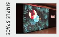 钦航家居至简空间SIMPLE SPACE亮相成都，年轻设计品牌时代来临！