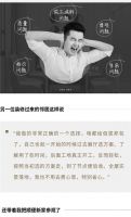 新天鹅堡三期｜122㎡现代简约风，打造属于你的雅致时光