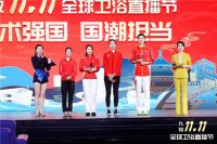 观察 | 九牧爆卖15.6亿背后的三大“冠军法则”