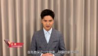 大自然地板携手张继科、田亮带来“明星带你抢工厂”活动福利