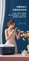 Soleusair舒乐氏消毒干衣盒新品上市！纵享无菌私护