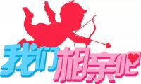 不想结婚怎么办 怎么开导不想结婚的人