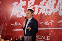 全网销售破1.6亿，梦洁集团双11线上同比大增73.8%！