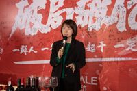 全网销售破1.6亿，梦洁集团双11线上同比大增73.8%！