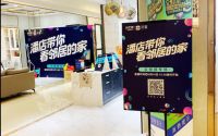 诗尼曼分享家，设计向左，营销向右