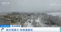 明装暖气片风靡南方市场 森拉特陪你度过舒适冬天