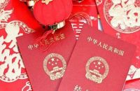 婚姻到底是什么 没有感情的婚姻怎么处理