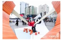 双11，6000万人通过躺平设计家3D技术实现“云逛街”