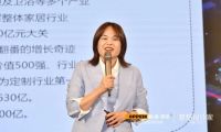 第四届欧派杯·四川站 | 大咖陈飞杰亲临助阵  探讨未来健康厨房