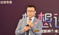 第四届欧派杯·四川站 | 大咖陈飞杰亲临助阵  探讨未来健康厨房
