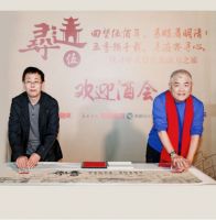 欧普照明携手祝融奖呈现“第五季寻迹之旅”圆满收官