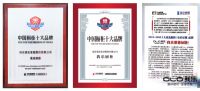 我乐橱柜和博洛尼实力对比 选购哪个好一目了然
