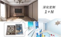 霍尔茨双面双色T型门，你要的时尚，我“门”来设计