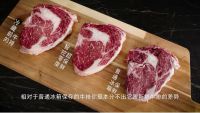 奥马鲜见S550保鲜效果如何？安格斯M5牛排放7天，取出后竟然…