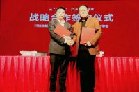 11月家居卖场触网频繁,线上营销撬动线下市场