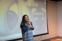 官宣| GPS国际潮流艺术展正式启幕！