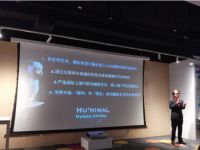 官宣| GPS国际潮流艺术展正式启幕！