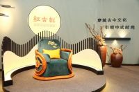 种草红古轩《风云椅》，经典中自有永恒