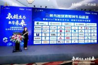 收纳衣物,有衣柜就行!穿搭洗护,三翼鸟才行!