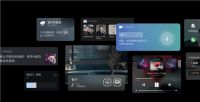 欧瑞博发布年度旗舰智能中控MixPad X和主动智能的智能家居操作系统，或再引领全宅智能新趋势