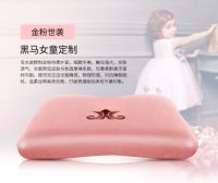 JAHVERY(嘉唯)金粉世袭黑马枕,仙女棉花糖甜梦