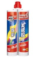 全面解读！德高美瓷胶防伪升级新标签