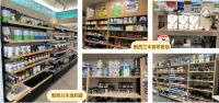一口喝出纯羊奶的味道，这款羊乳粉的秘密是什么？