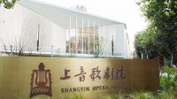 上臣地板获2020世界木地板大会双重荣誉