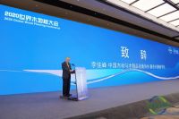 福庆地板载誉而归，福庆与东北林大、南京林大开展校企合作