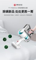 感恩节礼品必备 小狗吸尘器让你送礼有里有面