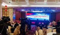 艺高洗碗机董事长谢炜刚出席2019广东省军民融合协同创新服务平台研讨会